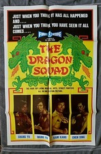 The Dragon Squad Movie Poster MARTIAL ARTS Yu Wang HAN HSIEH Yu Chang HUNG YI 74
