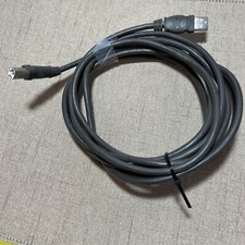 Computer Printer Cable USB Cord 12' Long - see photo