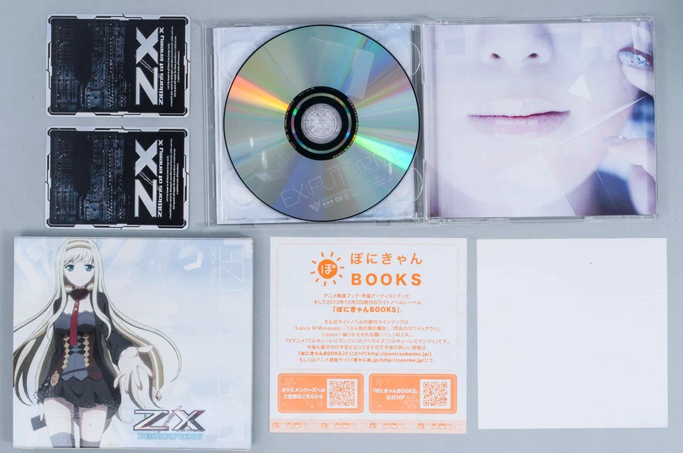 Yoko Hikasa - Ex:Futurize (CD+DVD) [Japan LTD CD] PCCG-1385 2014 Z/X IGNITION Foto 3 de 4