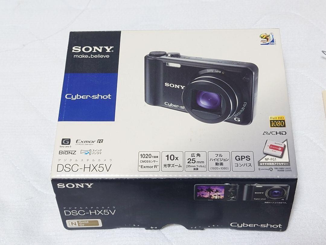 Sony Cyber Shot Dsc-Hx5 10X Optical Zoom Compact Digital
