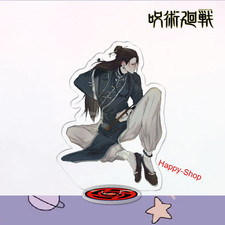 15cm Jujutsu Kaisen Anime Geto Suguru Collect Desktop Stand Figure Decor Gift