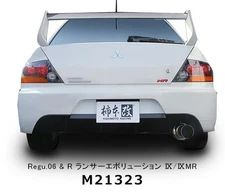 KAKIMOTO EXHAUST REGU.06 R FOR MITSUBISHI LANCER EVOLUTION 9 9 MR CT9A M21323