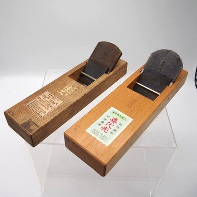 Set of 2 Hand Tools Pro Planes KANNA ''Kiyomitsu'' & ''Gikou'' Vintage Woodworking
