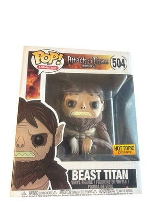 Funko Pop Animation 504 Attack on Titan Beast Titan Hot Topic