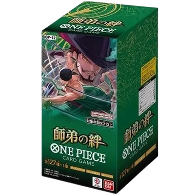One Piece TCG Japanese Legacy of the Master (OP12) Booster Box | eBay