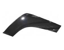 ZIERLEISTE STOßSTANGE HINTEN RECHTS FÜR RANGE ROVER AB 2021