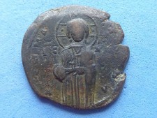 B) Byzantine Copper AE Follis 1034-1041 ? 26mm £20.00