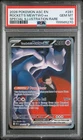 2026 POKEMON ASC EN-ASCENDED HEROES #281 TEAM ROCKET'S MEWTWO EX PSA 10