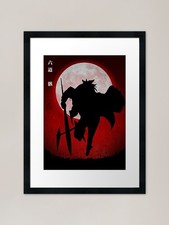 Rokudo Mokuro Takeshi Katekyo Hitma Framed Wall Art Poster Canvas Print Picture