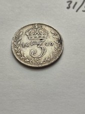 1920 King George V Silver Threepence Three Pence 3d 3p Coin Excellent Example 