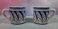 Set of 2 ROMANA SAMBUCA Liqueur Blue Floral Leave White Espresso Demitasse Cups