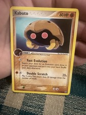 Kabuto 51/108 Power Keepers Regular Common EN 60 HP Stage 1 Pokemon TCG on eBay