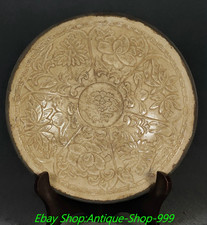 20CM Old Chinese Song Dynasty Ding Kiln Porcelain Flower Pattern Bowl Bowls