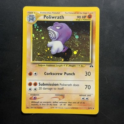 Pokémon Vintage Holo Rare Poliwrath 9/75 Neo Discovery WotC | eBay
