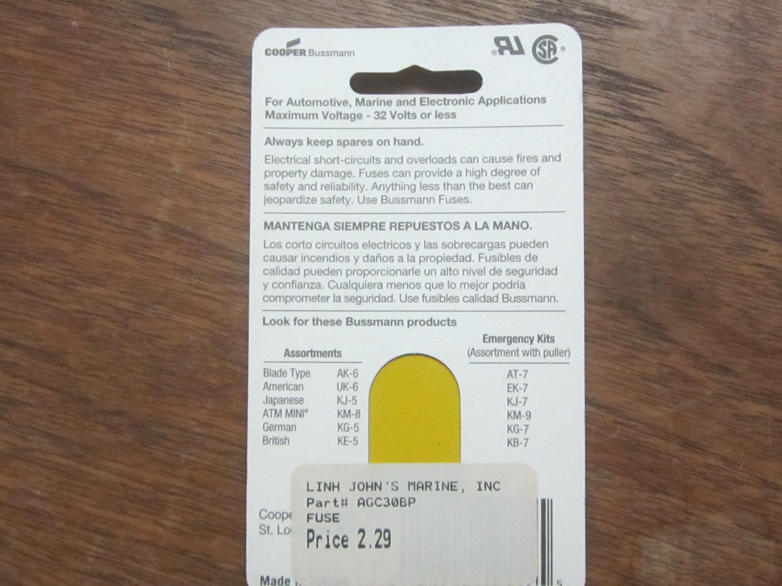 Cooper Bussmann Fast Acting Fuse Fuses P# AGC-30