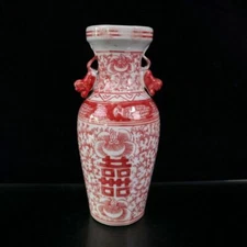 Old Chinese Blue and white porcelain Double happiness pattern vase red