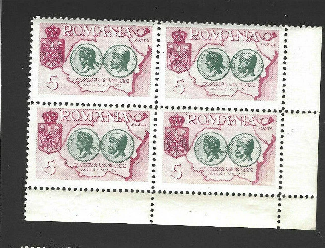 Rumania 1954 Unión Latina Cenicienta Bloques Set MNH Foto 4 de 4