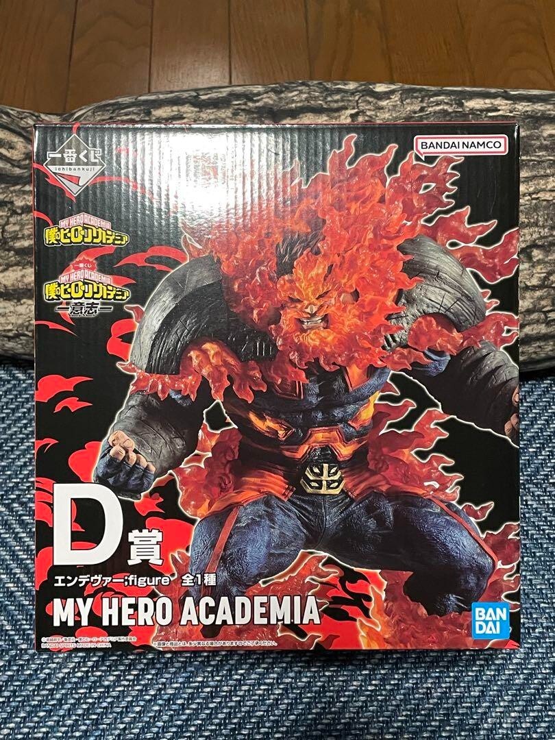 Figura My Hero Academia Endeavor Ichiban Kuji WILL Prize D BANDAI 2023 No. 1