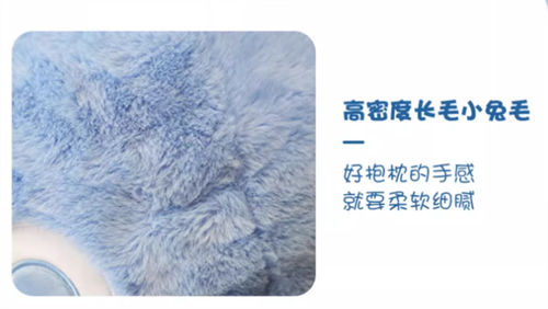 Honor Of Kings Zhuang Zhou Cosplay Carina Bambola Peluche Blu Giocattolo Regalo Gioco Unisex - Foto 10 di 13