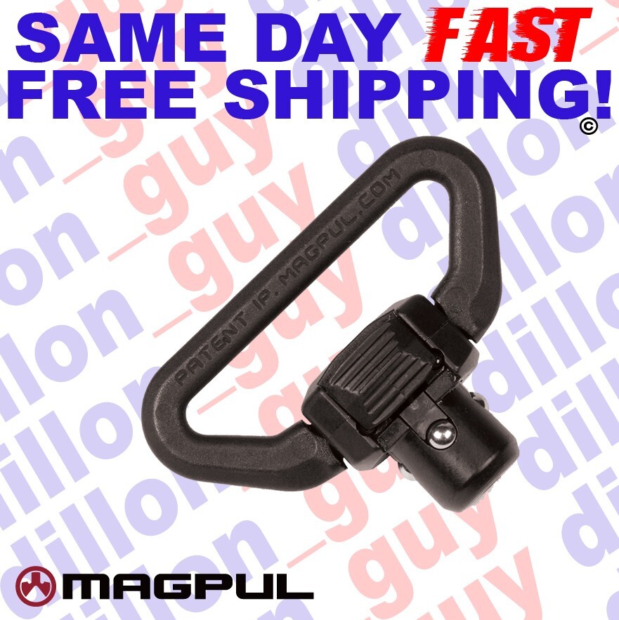トイガン Magpul QDM Quick Disconnect Sling Swivel Magpul QDM - Quick Disconnect Swivel | Aero Precision