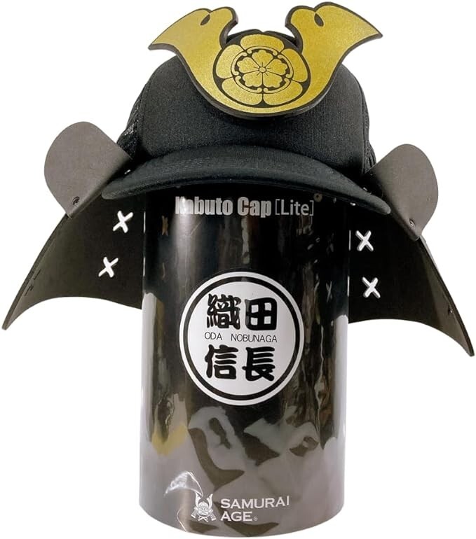 Samurai Armor Cap with Mask Nobunaga Oda Kabuto Helmet