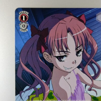 BGS 9.5 Weiss Schwarz 魔性の微笑み　リアス Weiss Schwarz/☆Pack/Box/Deck]Gakuen iDOLM@STER Booster Box