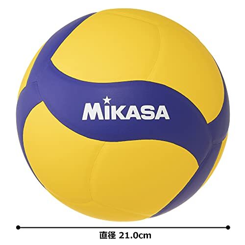 MIKASA V330W Volleybal Ball Blue Yellow 5NEW | eBay