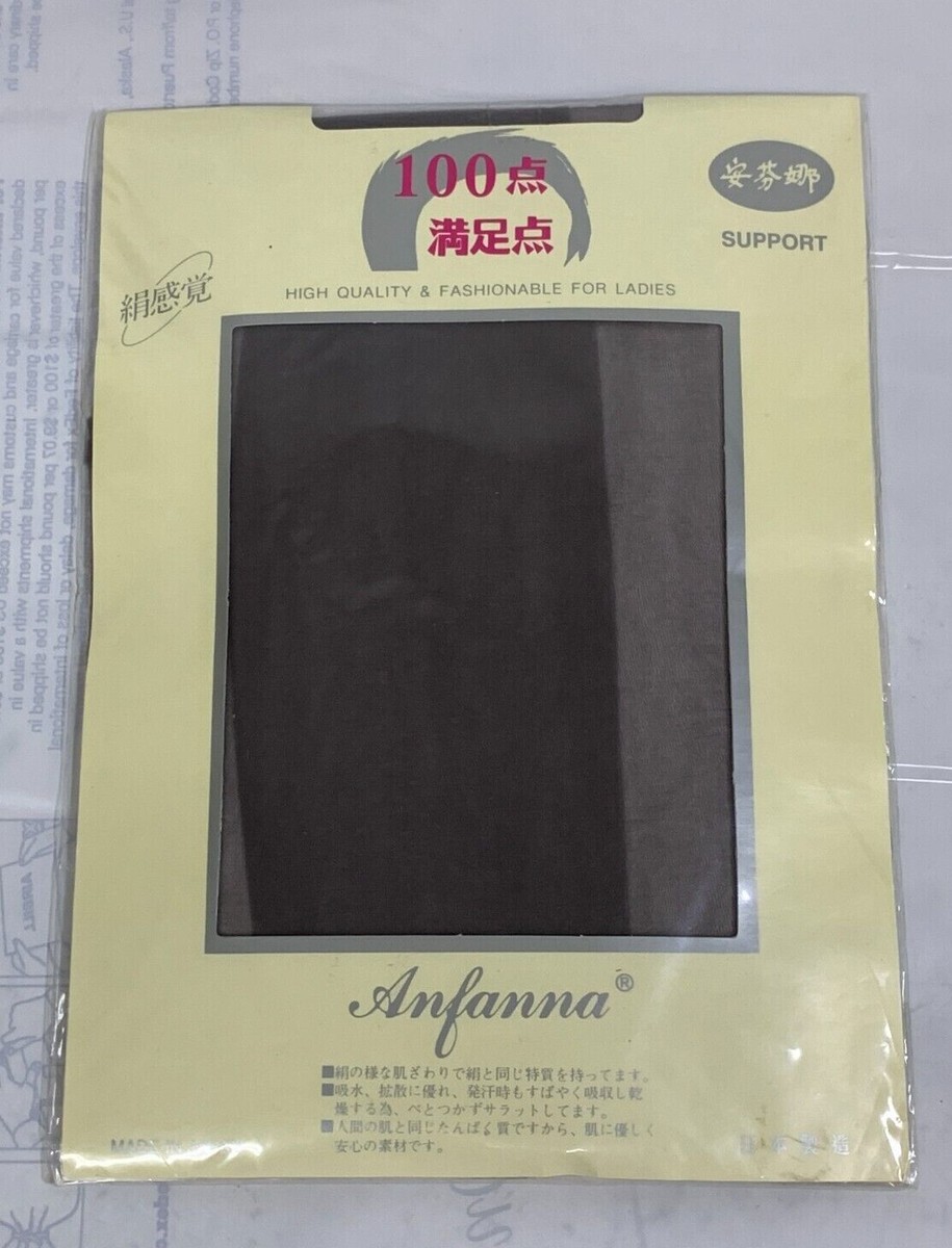 Anfanna Pantyhose Nylon Stocking for Airlines & Flight Attendants