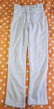 Easton Boys Youth X- Small White Baseball Pants New Without Tags              