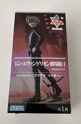 Evangelion Kaworu Nagisa Luminasta Figure Command Suit ver.  SEGA Japan