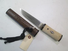 SAMURAI JAPANESE NICE MOUNTS DAGGER TANTO SWORD & SCABBARD SIGNED MASAMITSU #SF7