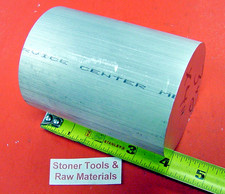 3" ALUMINUM ROUND 6061 ROD 4" long Solid T6511 Extruded Lathe Bar Stock