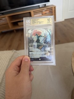 Disney Lorcana Merida Iconic German Pop 1 BGS 10