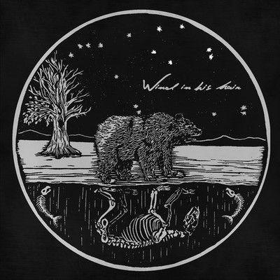 Wind In His Hair Future Primitives Black (Vinyl) (US IMPORT)