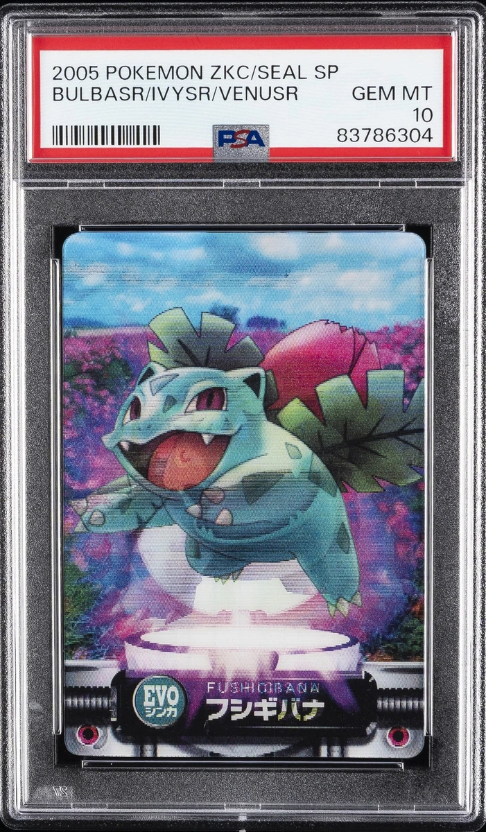 Venusaur Pokémon TCG Professional Sports Authenticator (PSA