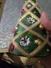 Christmas Tree Ornament 8" — photo 10