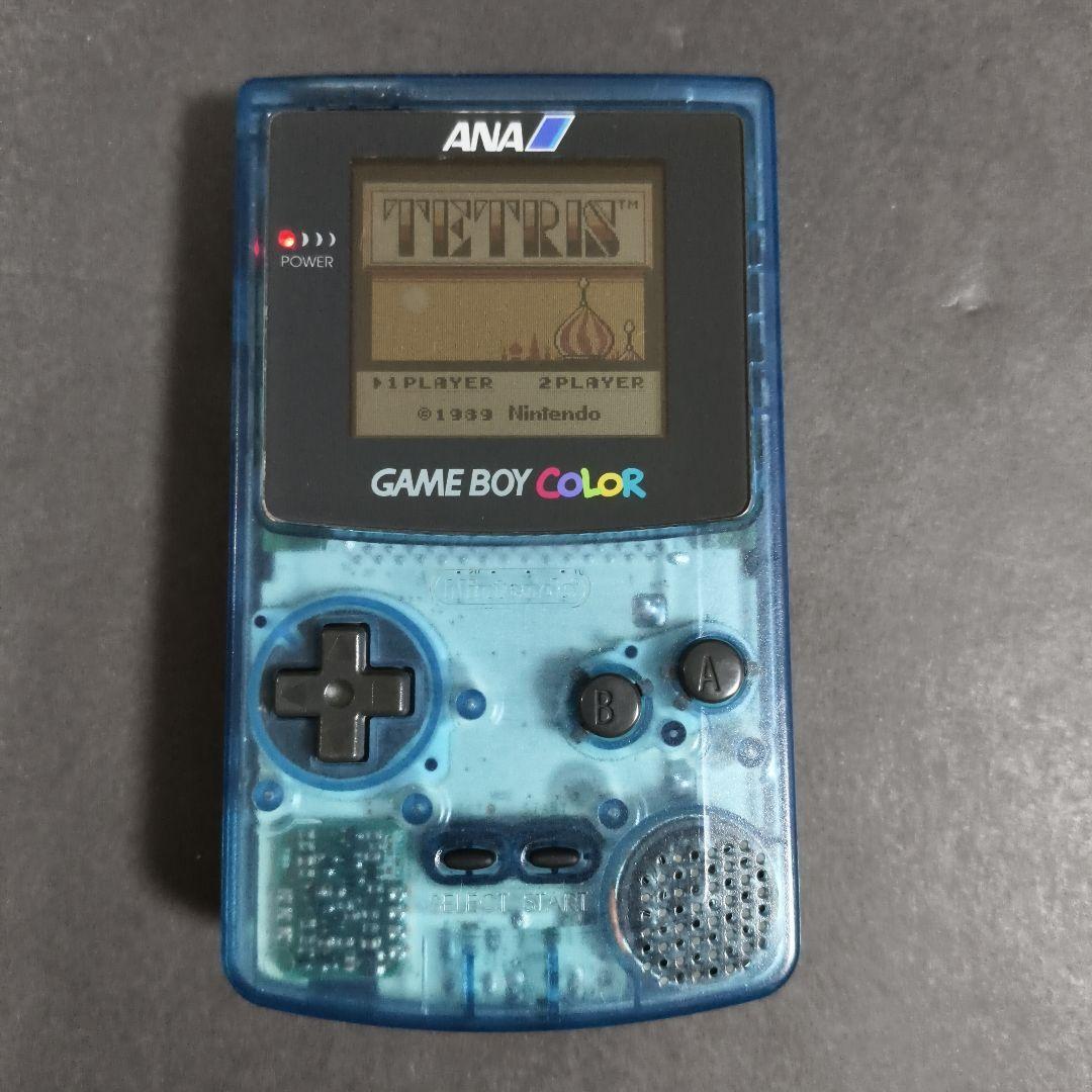 Nintendo Game Boy Color ANA Limited Edition Rare GBC | eBay Nintendo Game Boy Color ANA Limited Edition Rare GBC | eBay