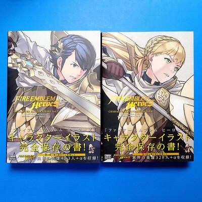 Fire Emblem Heroes Character Illustrations Vol 1 & 2 Art Work Books - 1104 Pages