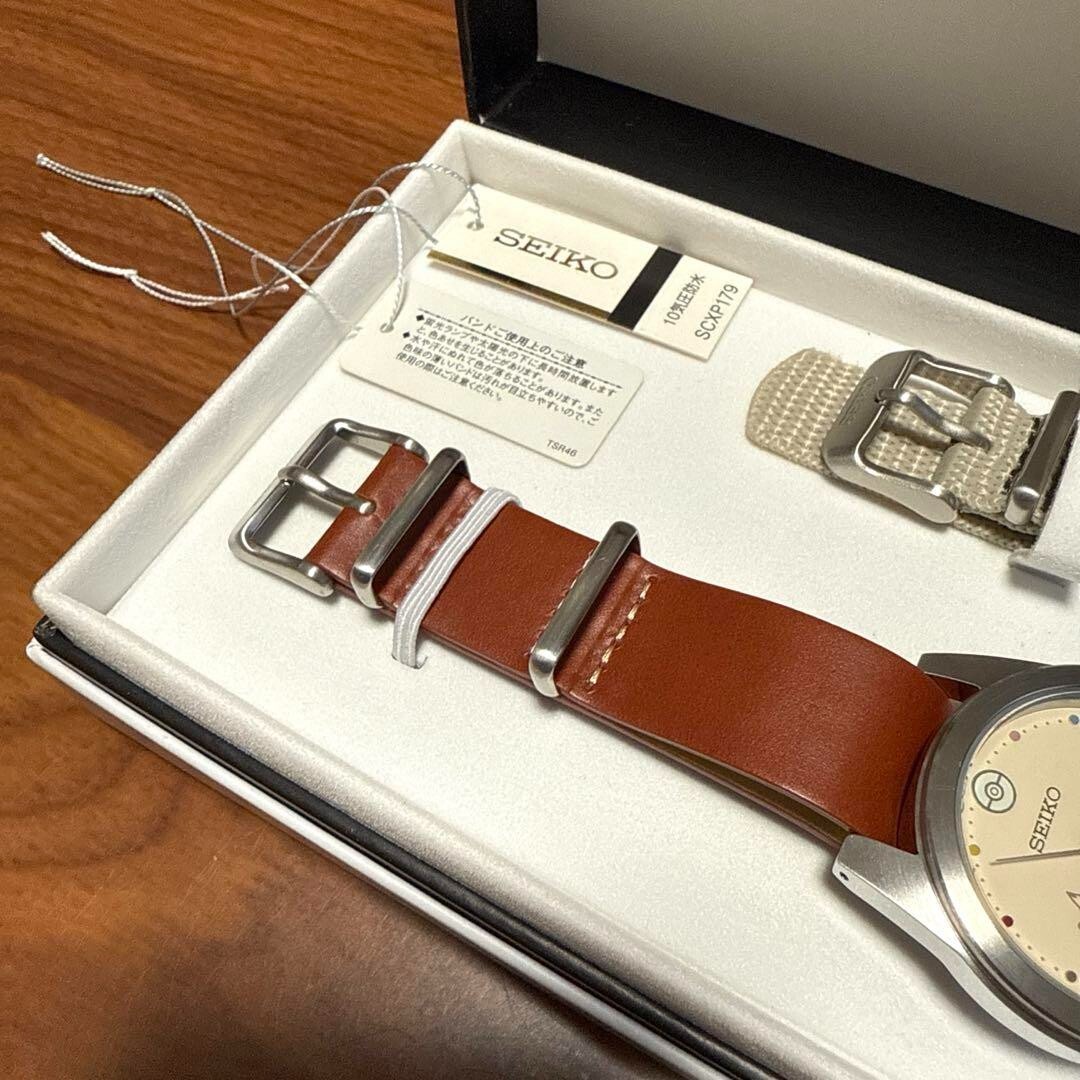 SEIKO POKEMON Limited Watch With Gray Strap Eevee Eievui SCXP179