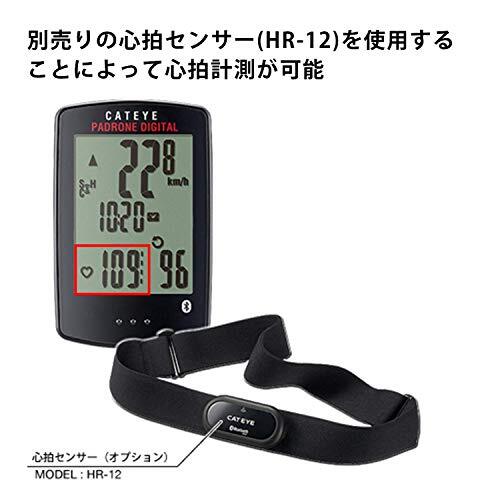 Cat Eye Cycle Computer Padrone Digital Black Speedometer Bicycle CC