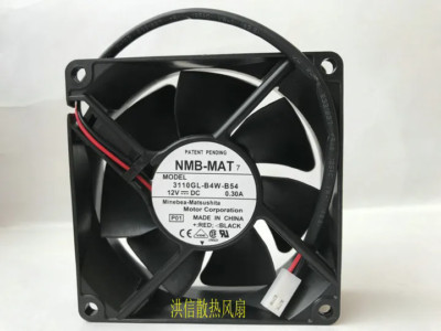 NMB 3110GL-B4W-B54 DC12V 0.30A 8025 8CM 2-Wire Dual Ball Cooling Fan