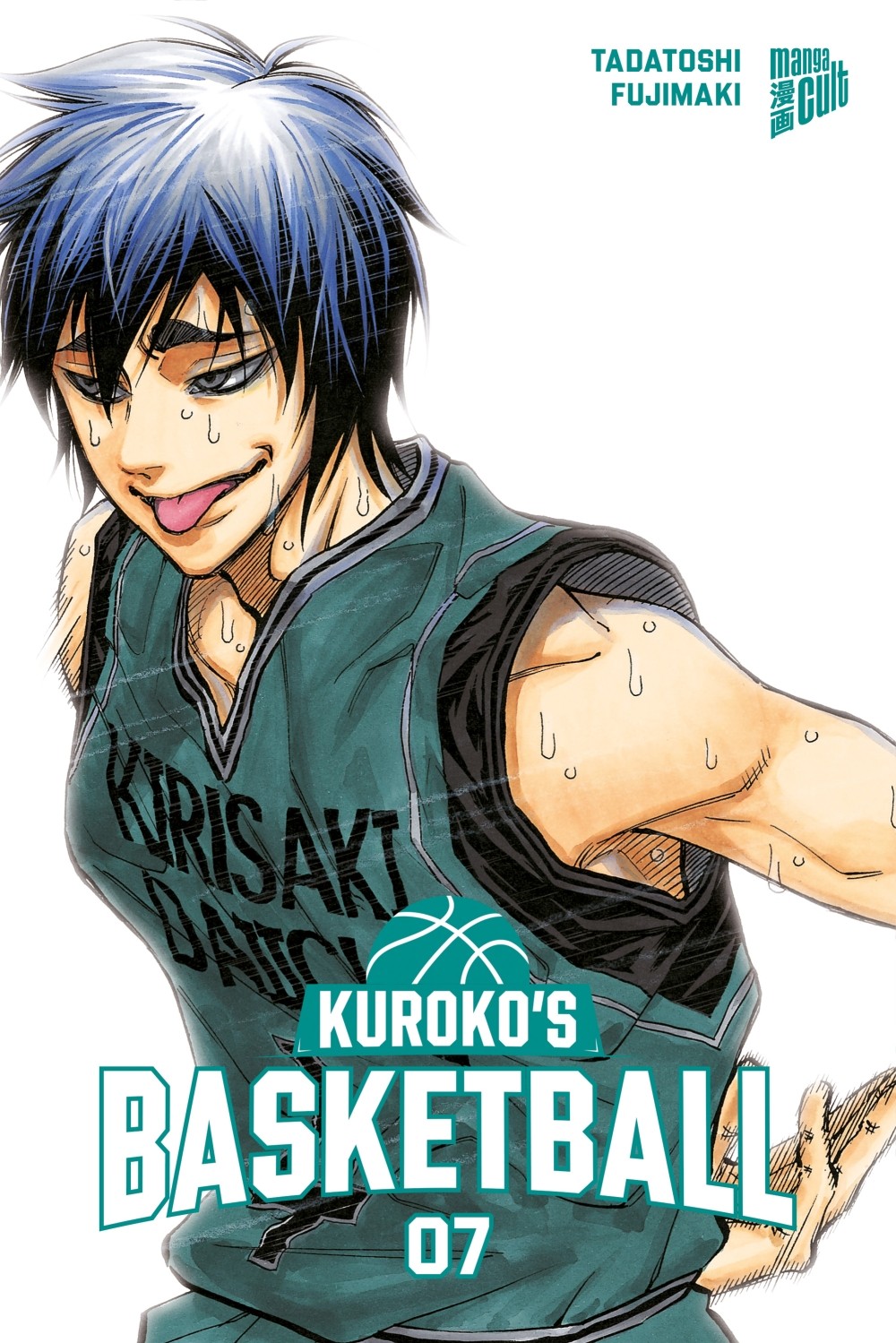 Kuroko's Basketball Band 7 (Deutsche Ausgabe) MangaCult