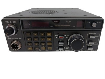 Kenwood TR-7800 2 Meter FM Transceiver - WORKS