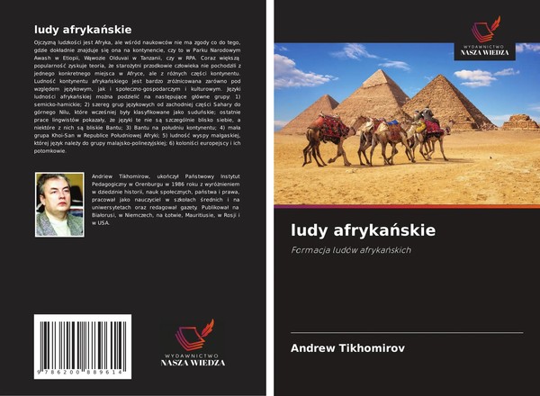 Andrew Tikhomirov | Ludy Afryka¿Skie | Taschenbuch | Polnisch (2020)-image
