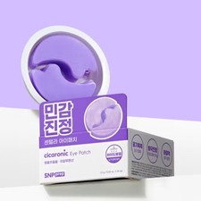 SNP Prep Cicaronic Eye Patch 24EA Eye Treatme...