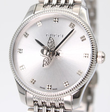 GUCCI G-Timeless YA1265019 Silver Dial Quartz Women's Watch 29mm