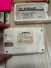 Nintendo Game & Watch Popeye Cake Shop