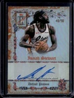 2025 Topps Signature Isaiah Stewart Orange (RAW)