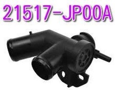 Nissan Genuine 21517-JP00A for Murano Radiator Coolant Filler Neck Pipe OEM