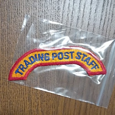 1981 National Scout Jamboree Trading Post Staff Patch Embroidered